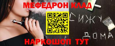 кристаллы Туймазы
