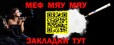 не бодяженный Тулун