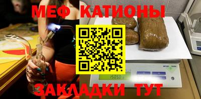 mdma Тара