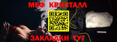 не бодяженный Тулун
