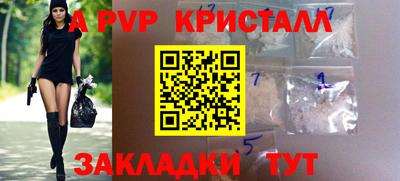 не бодяженный Тулун