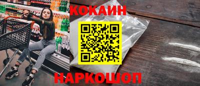 кристаллы Туймазы