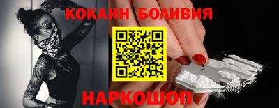 кристаллы Туймазы