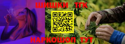 Альфа ПВП Тверь