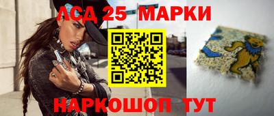 кристаллы Туймазы