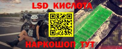 не бодяженный Тулун