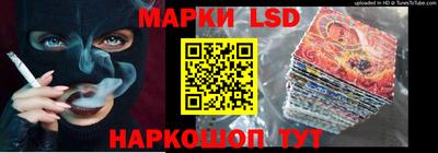mdma Тара