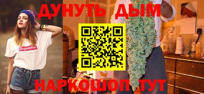 MESCALINE Татарск