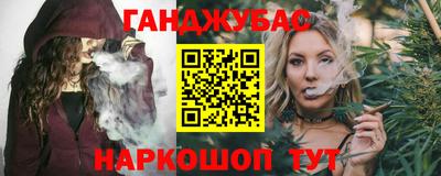 кристаллы Туймазы