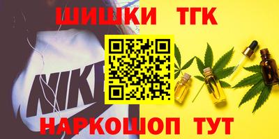 не бодяженный Тулун