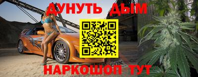 не бодяженный Тулун