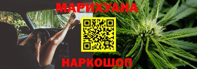 кристаллы Туймазы
