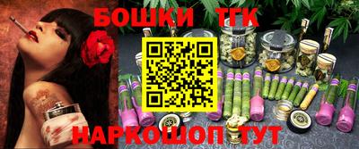 кристаллы Туймазы