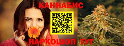 MESCALINE Татарск