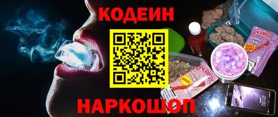 кристаллы Туймазы