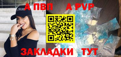 не бодяженный Тулун