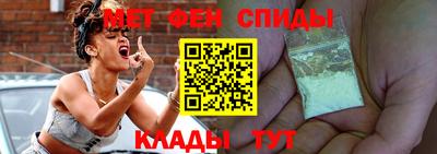 mdma Тара