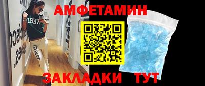 Альфа ПВП Тверь