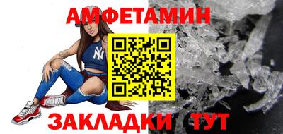 mdma Тара