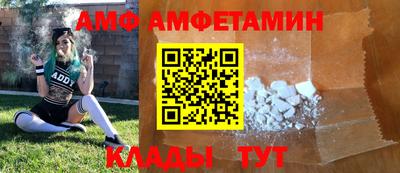 скорость mdpv Тула