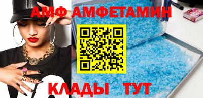 не бодяженный Тулун