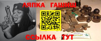 MESCALINE Татарск