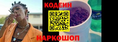 не бодяженный Тулун