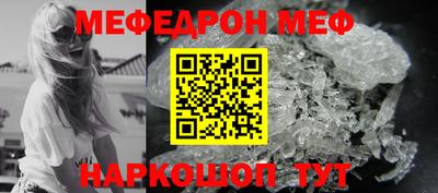 mdma Тара