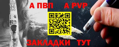 не бодяженный Тулун