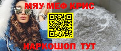 не бодяженный Тулун